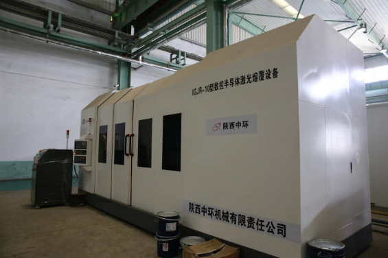 171715935880410868.png 設備2.png