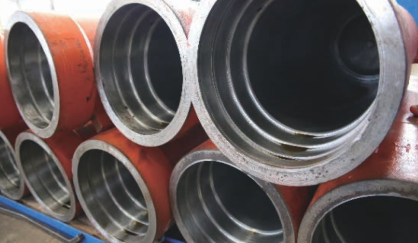 051722836982755136.png 4.png