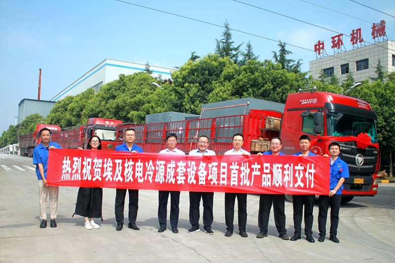 211753083944857598.jpeg mmexport1752204189311.jpg