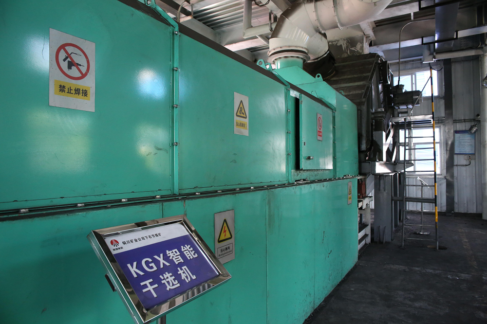 下石節(jié)項(xiàng)目