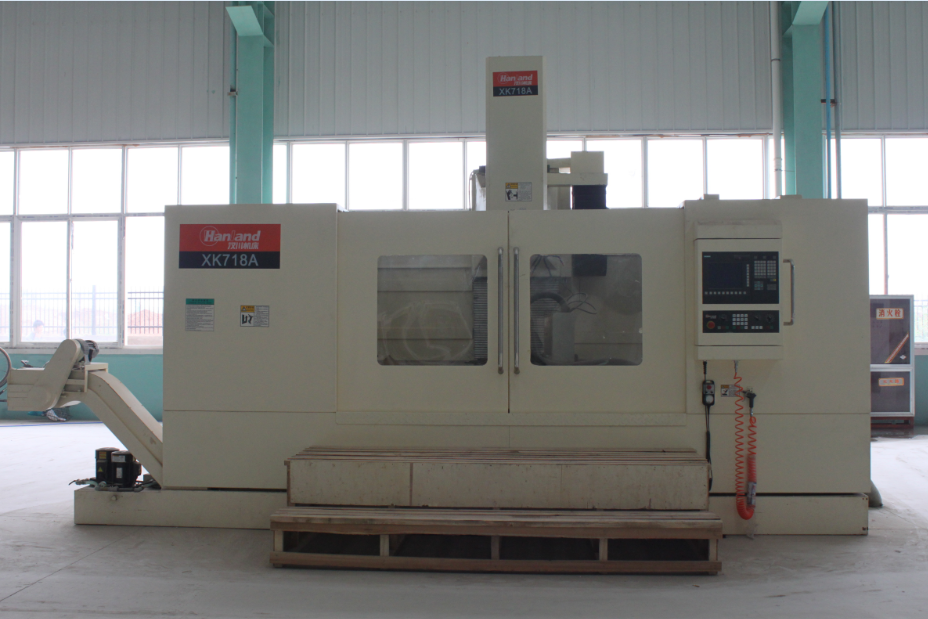 XK718A數(shù)控銑床